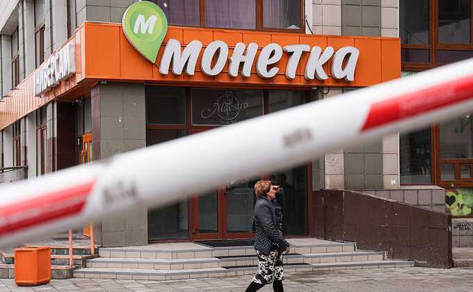 Бывшего топ-менеджера «Монетки» осудили за взятки в Екатеринбурге